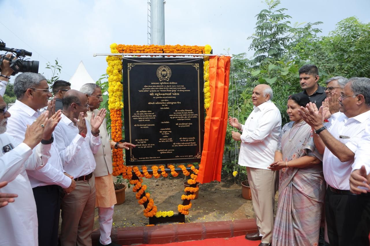 मुख्यमंत्री श्री भूपेंद्र पटेल ने अहमदाबाद के दक्षिण जोन के लांभा वार्ड में अर्बन फॉरेस्ट पार्क का लोकार्पण किया